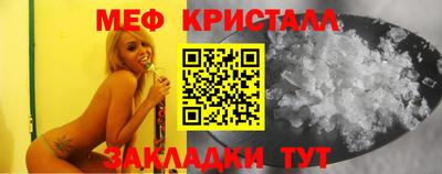 гашик Нягань