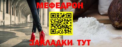гашик Нягань