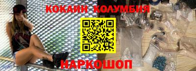 гашик Нягань
