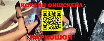 крисы Новодвинск
