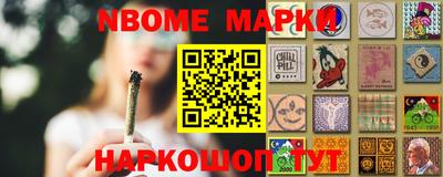 spice Обнинск