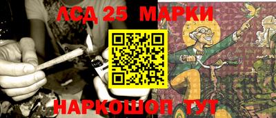 кокс Новозыбков
