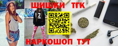 гашик Нягань