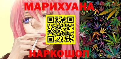 кокс Новозыбков
