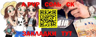 гашик Нягань