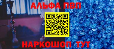 гашик Нягань