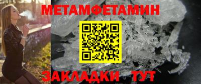 кокс Новозыбков