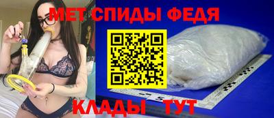 бутик Обь
