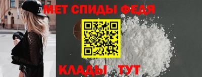 бутик Обь