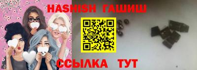кокс Новозыбков