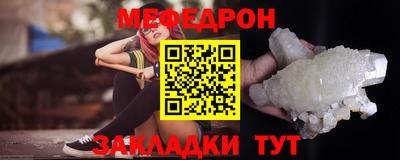 кокс Новозыбков