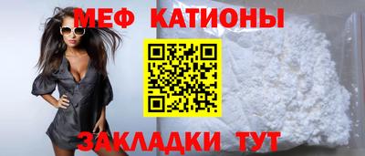 кокс Новозыбков