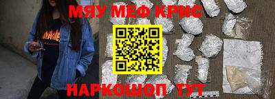 гашик Нягань