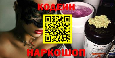 прущий лед Первоуральск